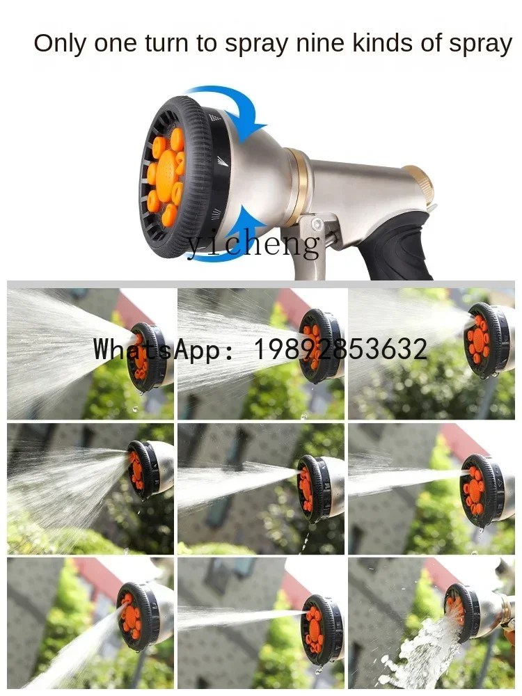 LYY Water Pipe Storage Rack Pipe Reel Tool Wall-Mounted Watering Car Washing Set Garden Stainless Steel Water Pipe Cart
LYY Water Pipe Storage Rack Pipe Reel Tool Wall-Mounted Watering Car Washing Set Garden Stainless Steel Water Pipe Cart