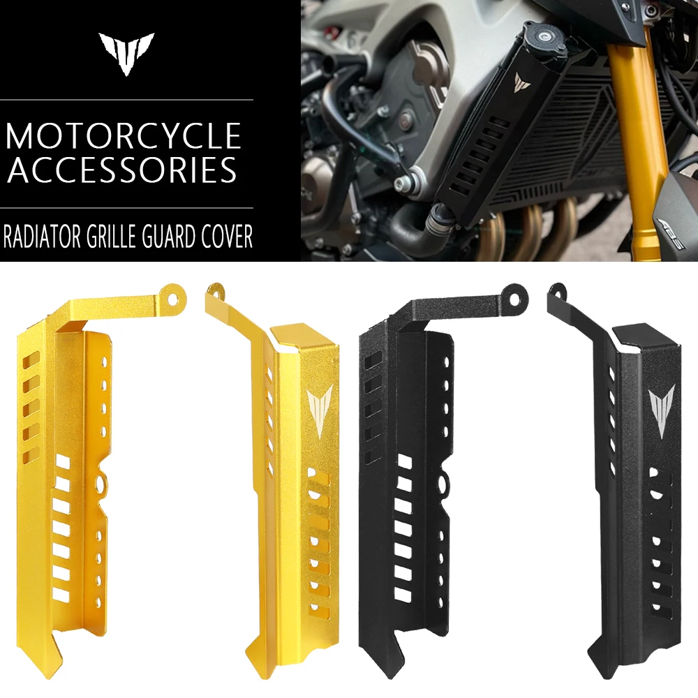 MT-07 MT-09 Мотоцикл для Yamaha MT09 MT07 Защита решетки радиатора FZ07 FZ09 2014 2015 2016 Защитная боковая крышка гриля MT 07 09 
MT-07 MT-09 Мотоцикл для Yamaha MT09 MT07 Защита решетки радиатора FZ07 FZ09 2014 2015 2016 Защитная боковая крышка гриля MT 07 09