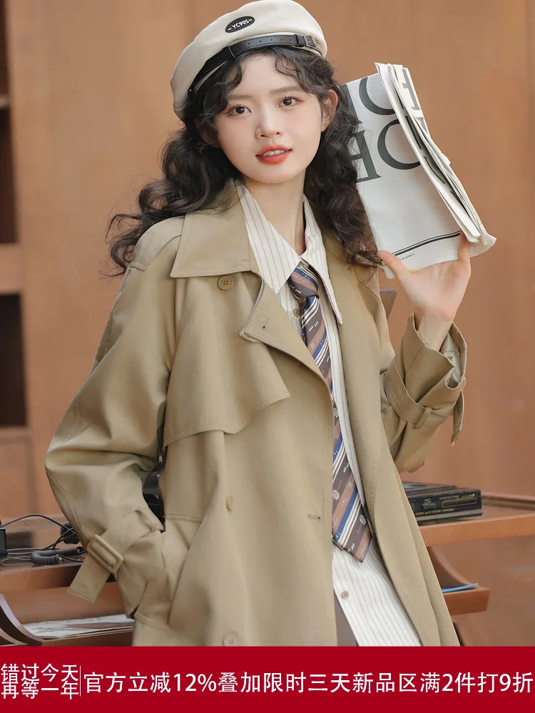 Новая женская ветровка средней длины в корейском стиле с утяжкой на талии, цвет хаки, весна-осень 2025
Новая женская ветровка средней длины в корейском стиле с утяжкой на талии, цвет хаки, весна-осень 2025