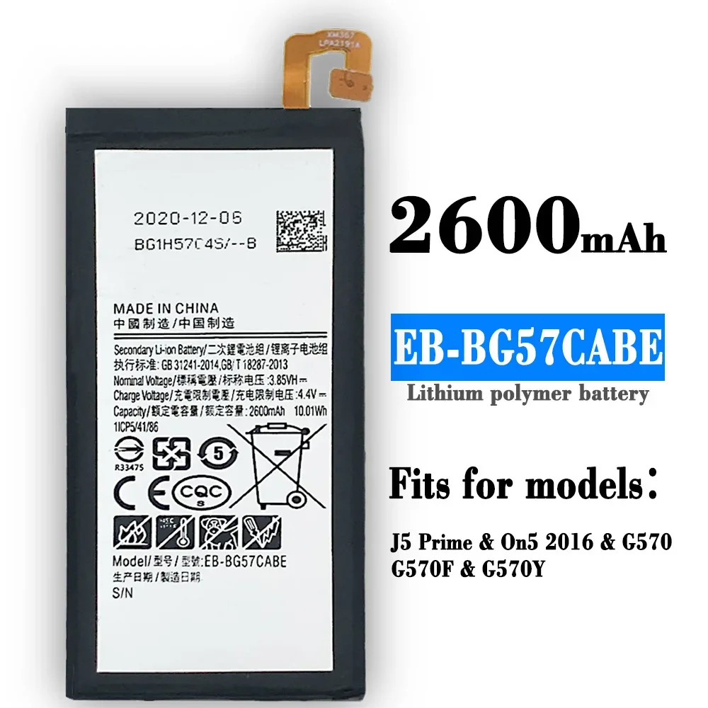 2600 мАч Высококачественная сменная батарея для Samsung Sm-g5700 G5528 G5520 EB-BG57CABE Новые встроенные батареи
2600 мАч Высококачественная сменная батарея для Samsung Sm-g5700 G5528 G5520 EB-BG57CABE Новые встроенные батареи