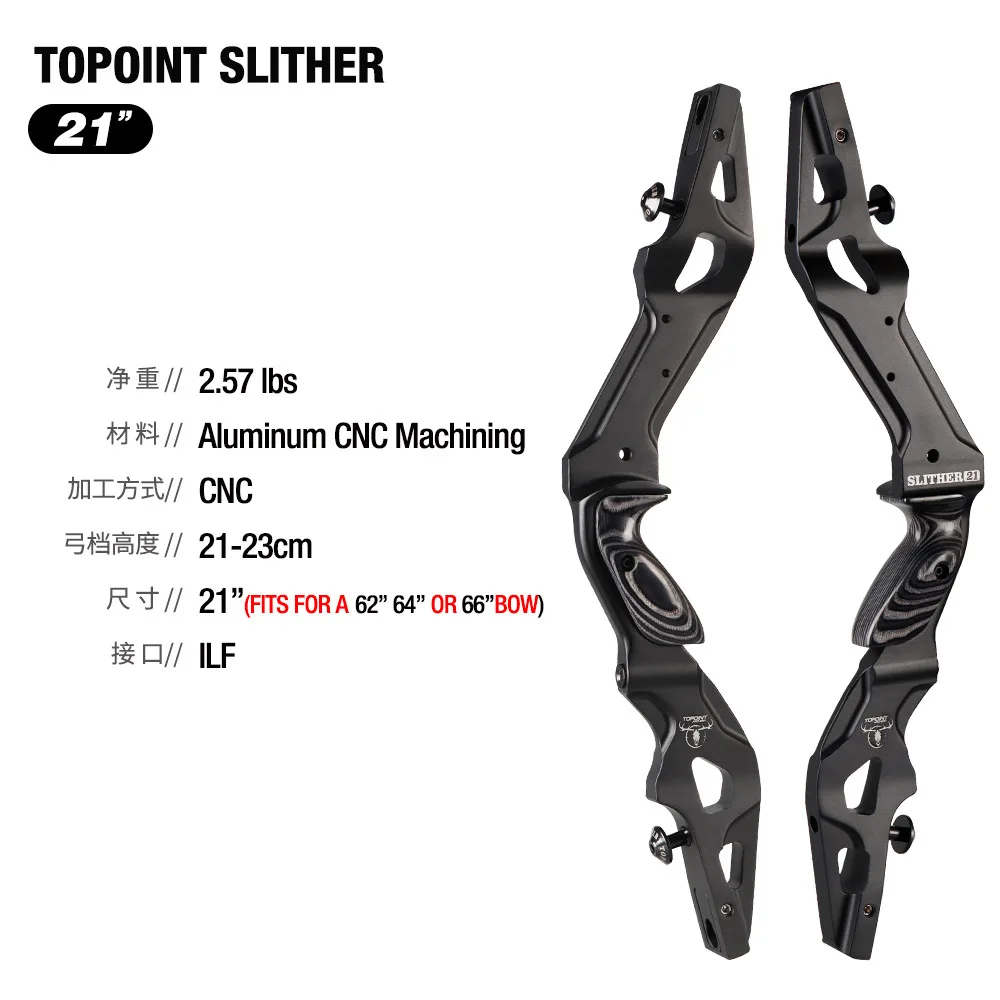Slither 21 American Hunting Bow Metal Bow Grip Archery CNC Made Multi-Color Available 
Slither 21 American Hunting Bow Metal Bow Grip Archery CNC Made Multi-Color Available