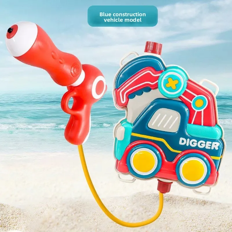 Children's Backpack Water Gun Toy: High-pressure Pull-out Type—great for Summer Rafting. Ideal for Night Market Stall Sales! 
Children's Backpack Water Gun Toy: High-pressure Pull-out Type—great for Summer Rafting. Ideal for Night Market Stall Sales!