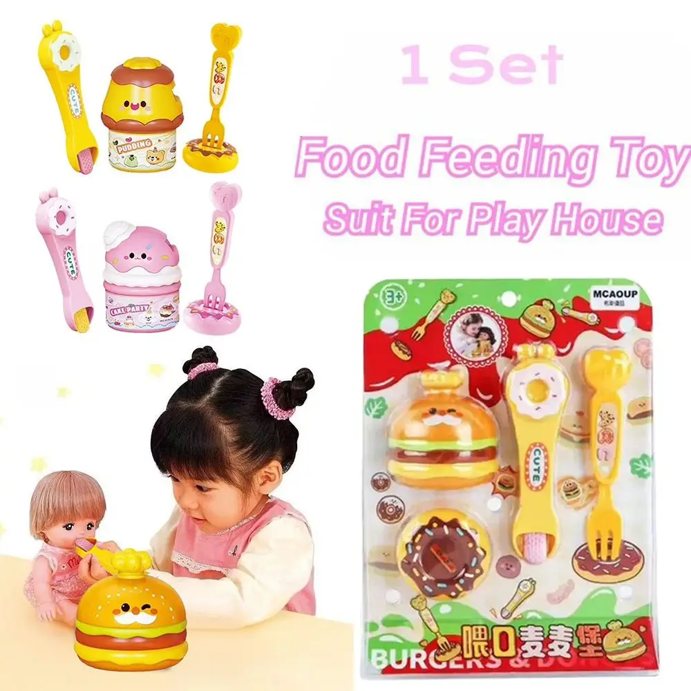 Kawaii Simulation Hamburger Pudding Feeding Jelly Interactive Play Role Play Japanese Play House Early Education
Kawaii Simulation Hamburger Pudding Feeding Jelly Interactive Play Role Play Japanese Play House Early Education