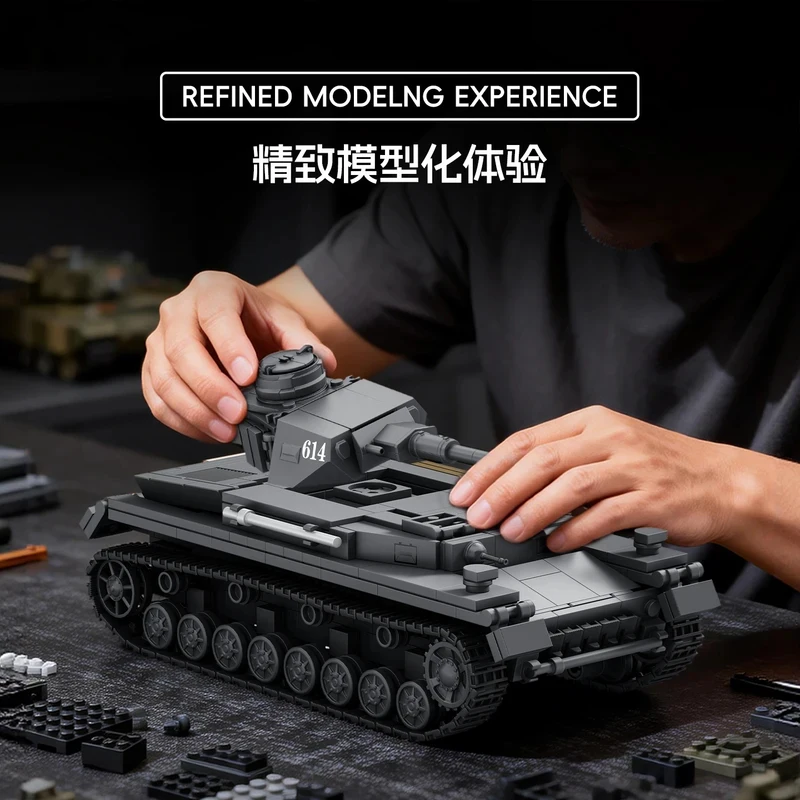 PANZER IV MOC Collectible Model Handmade DIY Series Model Bricks Moc Toys Tank Model DIY Assembly Kit DIY toys Birthday Gift
PANZER IV MOC Collectible Model Handmade DIY Series Model Bricks Moc Toys Tank Model DIY Assembly Kit DIY toys Birthday Gift