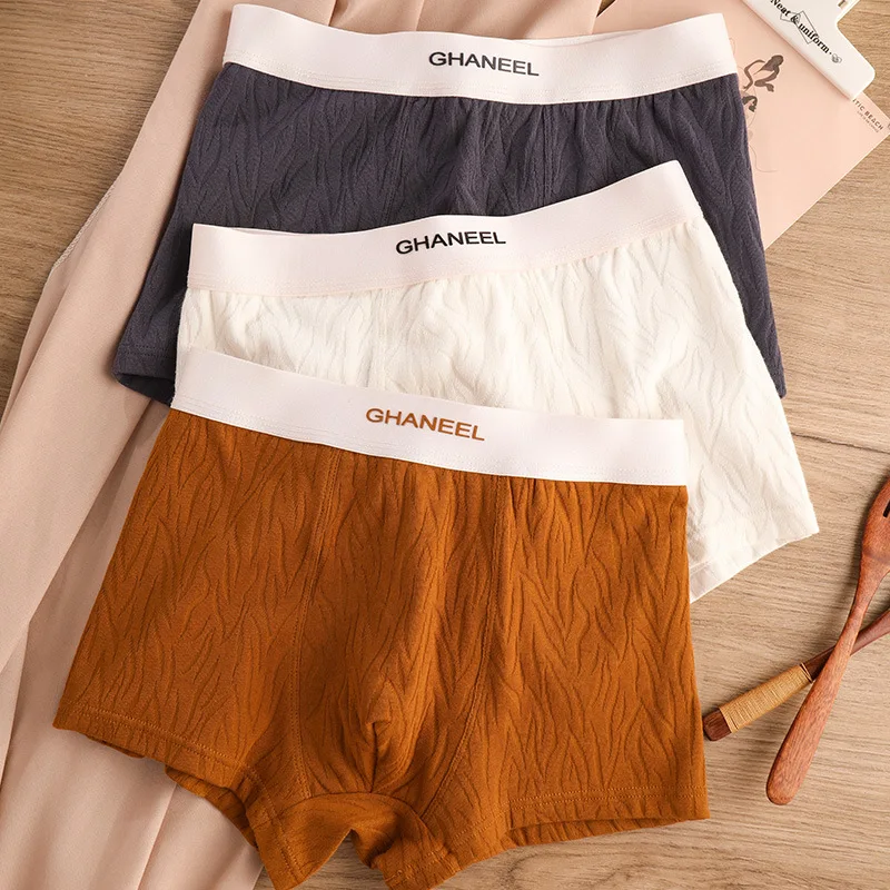 New Jacquard Cotton Men's Boxer Briefs: Mid-Rise, Comfortable, Breathable, High-Quality Boxer Briefs for Young Men, Large Sizes
New Jacquard Cotton Men's Boxer Briefs: Mid-Rise, Comfortable, Breathable, High-Quality Boxer Briefs for Young Men, Large Sizes