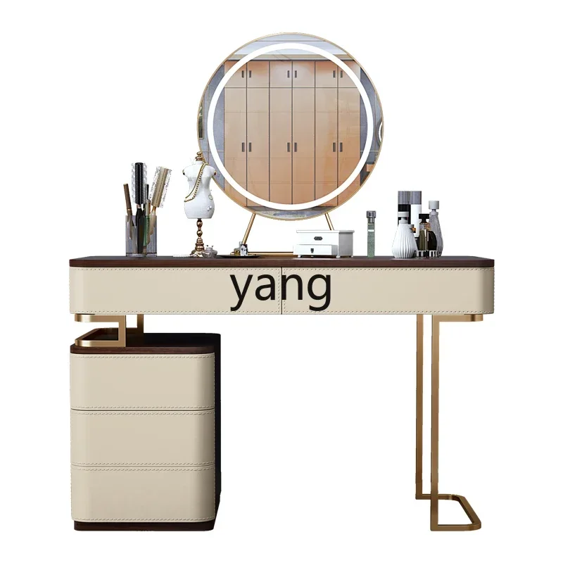 LTT Modern Light Luxury Dresser Cream Style Bedroom Premium Italian Personality Solid Wood Makeup Table
LTT Modern Light Luxury Dresser Cream Style Bedroom Premium Italian Personality Solid Wood Makeup Table