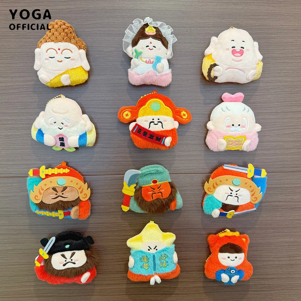 Immortal Help Me Series Plush Toys Blind Box Mystery Bag Magnetic Refrigerator Sticker Collectible Pendant by Genuine Original
Immortal Help Me Series Plush Toys Blind Box Mystery Bag Magnetic Refrigerator Sticker Collectible Pendant by Genuine Original