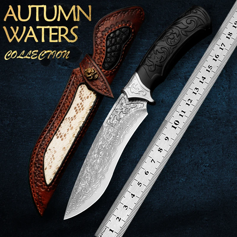 HUANGFU VG 10 Damascus Steel Outdoor Knife Wilderness Survival Adventure Rescue Knife Fixed Blade Hunting Knife Gift for Men
HUANGFU VG 10 Damascus Steel Outdoor Knife Wilderness Survival Adventure Rescue Knife Fixed Blade Hunting Knife Gift for Men