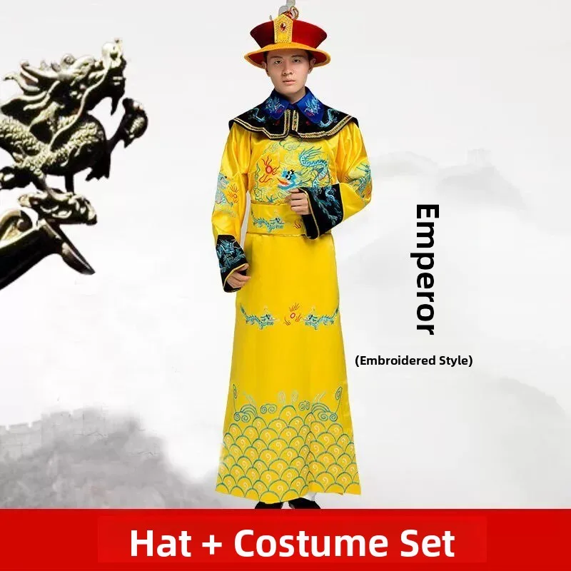 Qing Dynasty Court Emperor Dragon Robe Costume Stage Performance Clothing for Adults Qing Dynasty Emperor Qianlong Outfit
Qing Dynasty Court Emperor Dragon Robe Costume Stage Performance Clothing for Adults Qing Dynasty Emperor Qianlong Outfit