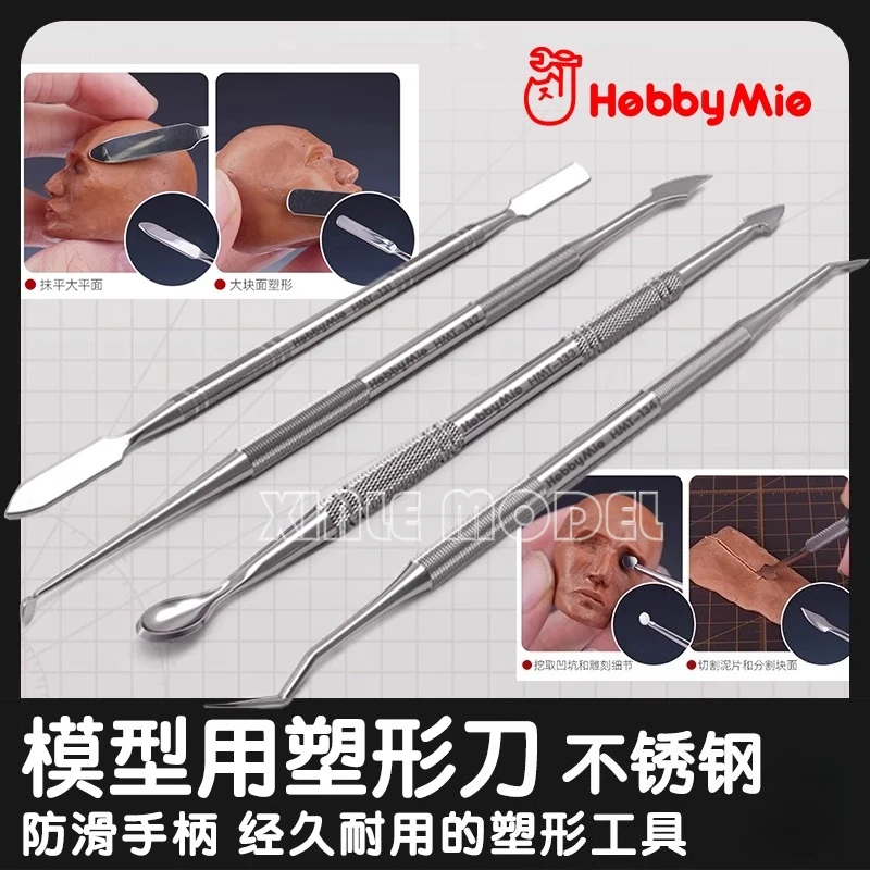 HOBBY MIO HMT131 ~ 134 нож для гравировки из глины, нож для формования глины из нержавеющей стали, инструмент для изготовления моделей в сборе, хобби своими руками
HOBBY MIO HMT131 ~ 134 нож для гравировки из глины, нож для формования глины из нержавеющей стали, инструмент для изготовления моделей в сборе, хобби своими руками
