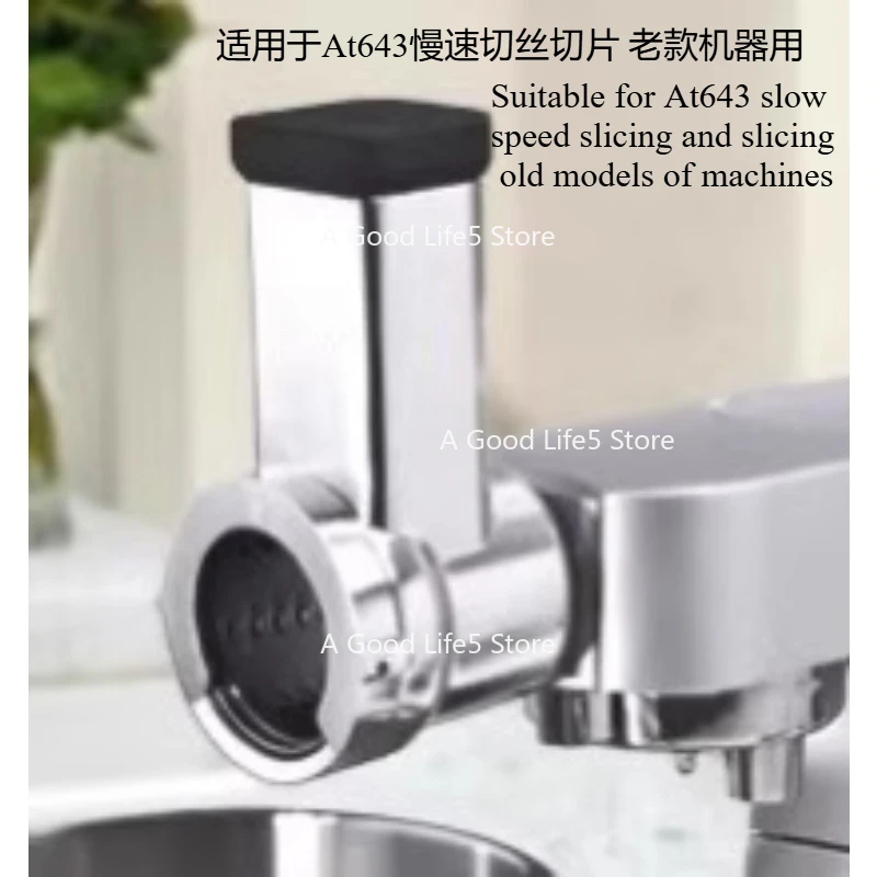 Apply To Kenwood Chef Press KAX980 AT970 Noodle Cutter Meat Grinder 950 981 982
Apply To Kenwood Chef Press KAX980 AT970 Noodle Cutter Meat Grinder 950 981 982