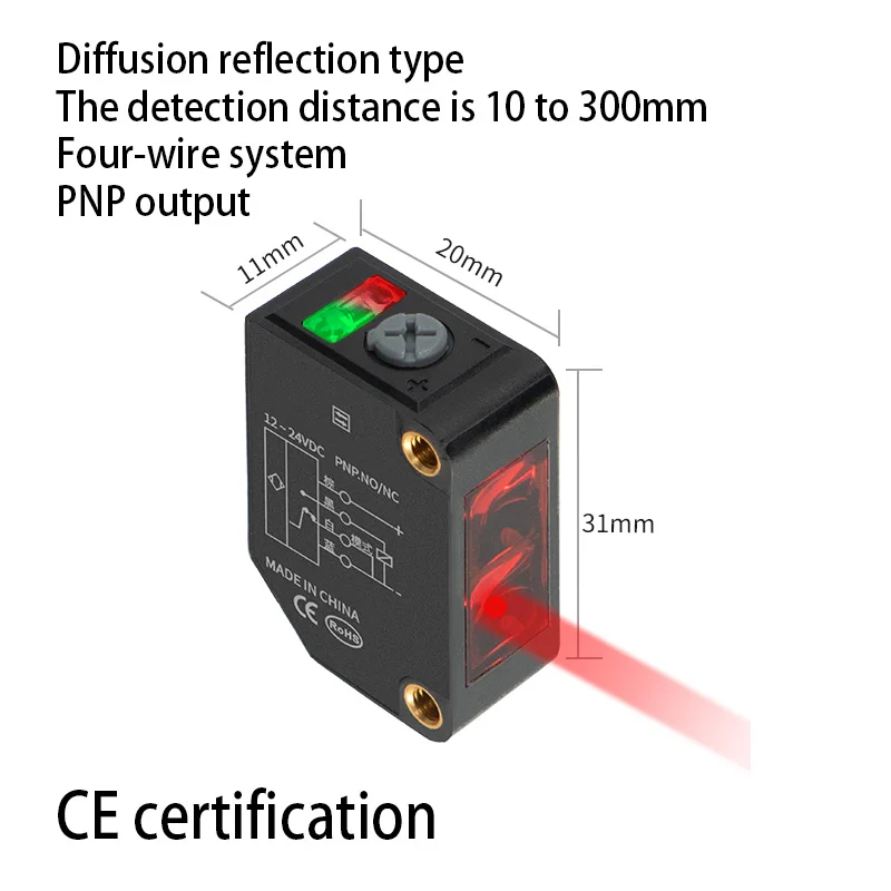 The laser photoelectric switch sensor is an anti-radiation NPN normally open 24V three-wire sensor that is not affected by color
The laser photoelectric switch sensor is an anti-radiation NPN normally open 24V three-wire sensor that is not affected by color