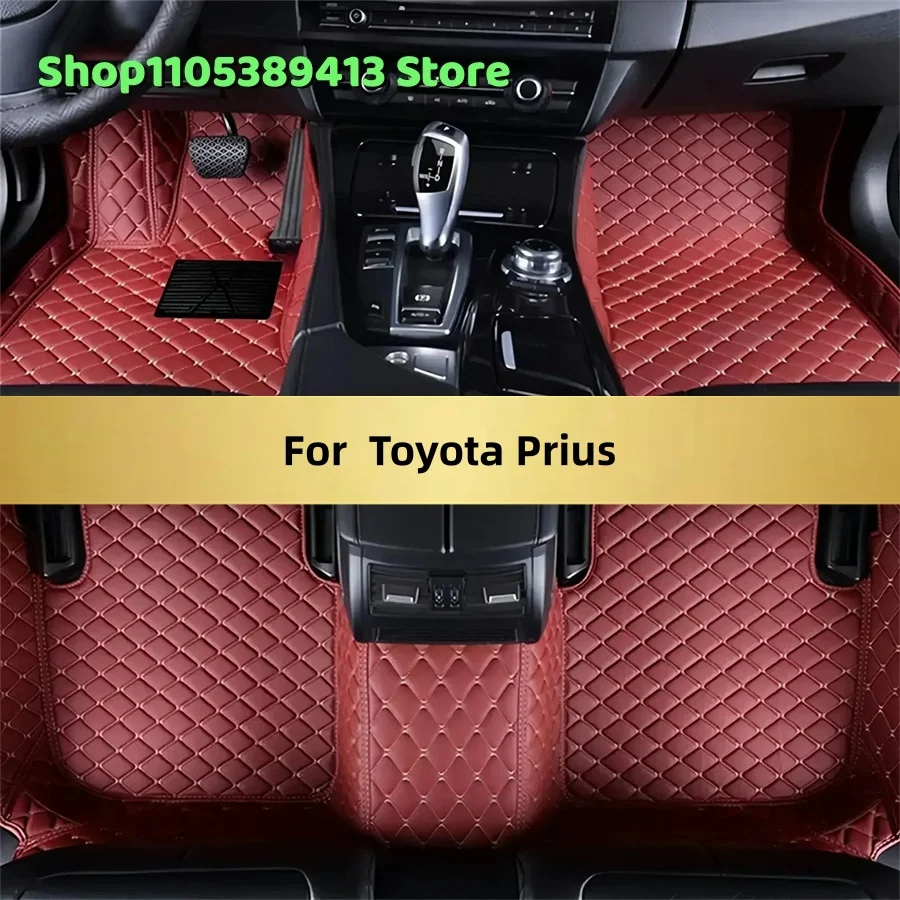 Artificial leather Custom Car Floor Mats For Toyota Prius 2018 2017 2016 2015 2014 2013 2012 Car Mat Accessories Mats Carpets
Artificial leather Custom Car Floor Mats For Toyota Prius 2018 2017 2016 2015 2014 2013 2012 Car Mat Accessories Mats Carpets