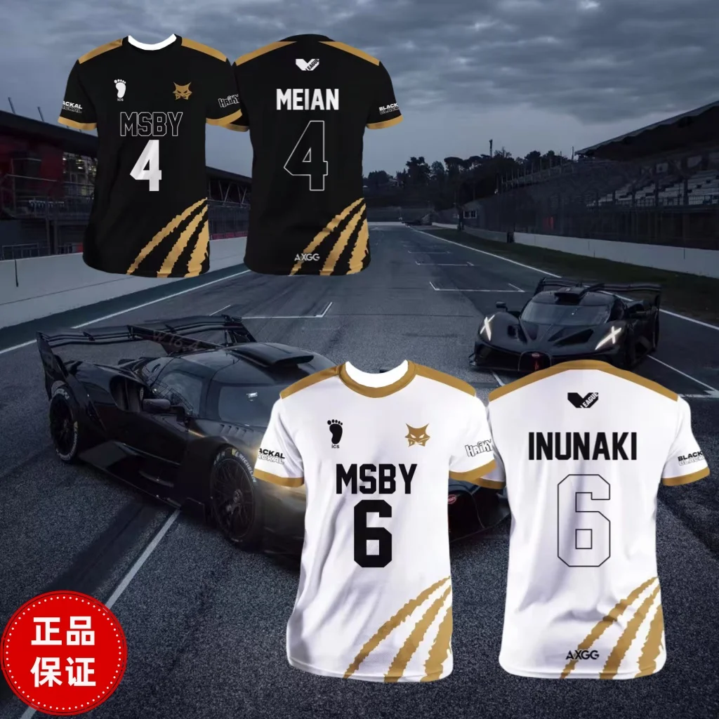 2025 New Summer 3d Printed Men's Haikyuu MSBY 'Anime Jersey Men Street Sports Oversized Motorcycle T-Shirt Adults Tops Clothing
2025 New Summer 3d Printed Men's Haikyuu MSBY 'Anime Jersey Men Street Sports Oversized Motorcycle T-Shirt Adults Tops Clothing