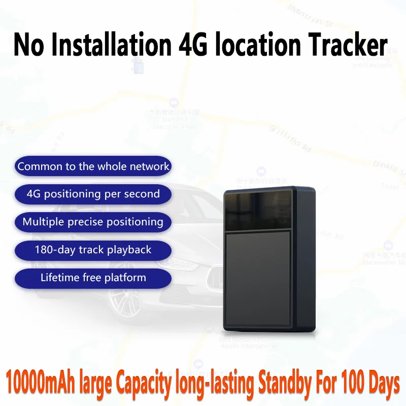 10000MAH 4G GPS Track no installation TP625 photosensitive tamper evident Car GPS Smart Mode newGPS strong magnet large capacity
10000MAH 4G GPS Track no installation TP625 photosensitive tamper evident Car GPS Smart Mode newGPS strong magnet large capacity