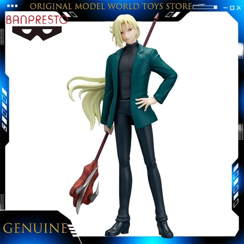 Original Bandai BANPRESTO Jigoku Sensei Nube Kyosuke Tamamo Figure Anime Manga Collectible Action Model Toys Gift
Original Bandai BANPRESTO Jigoku Sensei Nube Kyosuke Tamamo Figure Anime Manga Collectible Action Model Toys Gift