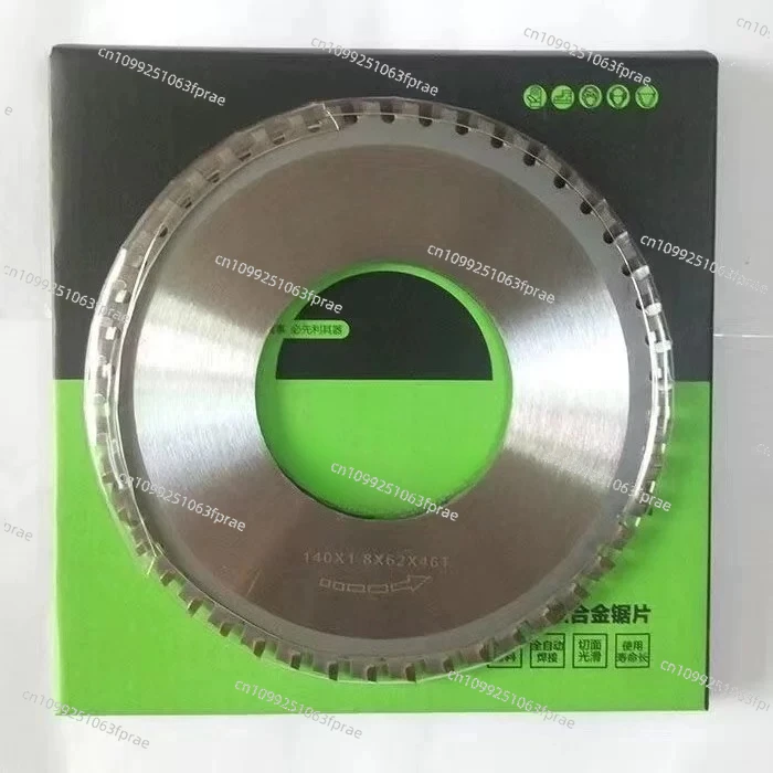 Pipe cutting machine cutting machine Spark-free burr-free steel fire pipe cutting machine
Pipe cutting machine cutting machine Spark-free burr-free steel fire pipe cutting machine