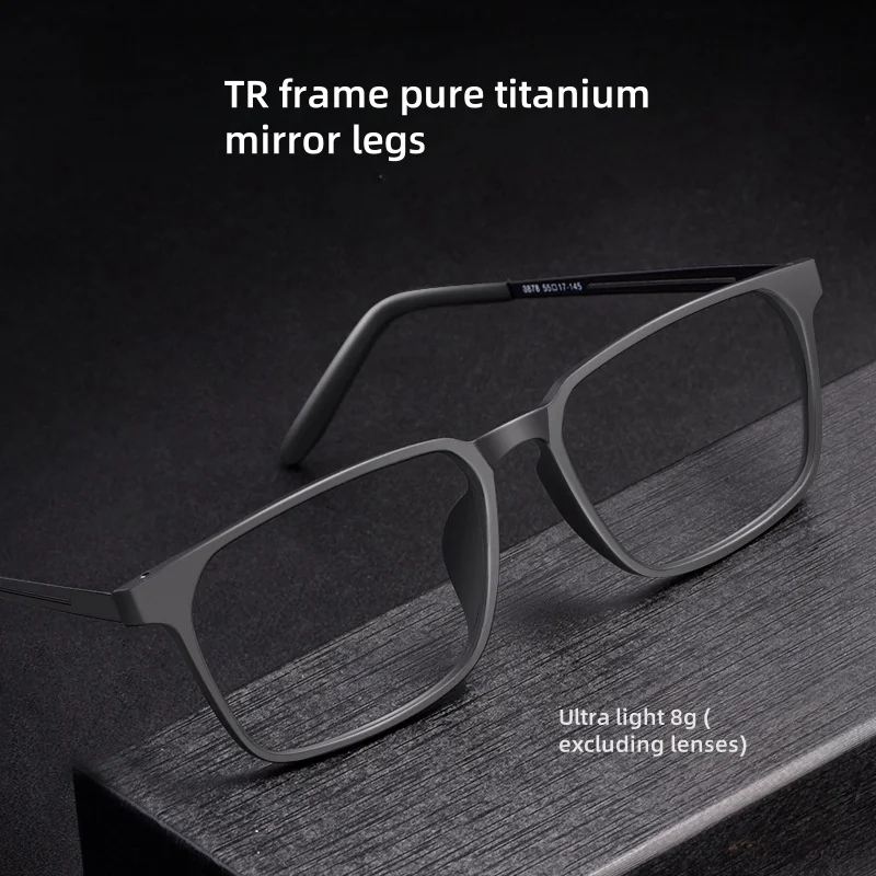 DIEDIESEE Large Face ultra Light Pure Titanium Men's Frame Temperament Anti-aging Optical Prescription Frame 8878
DIEDIESEE Large Face ultra Light Pure Titanium Men's Frame Temperament Anti-aging Optical Prescription Frame 8878