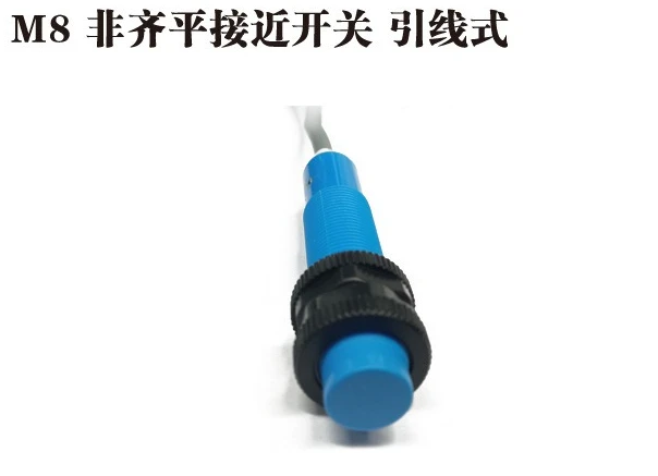 Parts for Capacitive Proximity Switch KJT-DLT108-D02 Capacitive Proximity Switch Sensor
Parts for Capacitive Proximity Switch KJT-DLT108-D02 Capacitive Proximity Switch Sensor