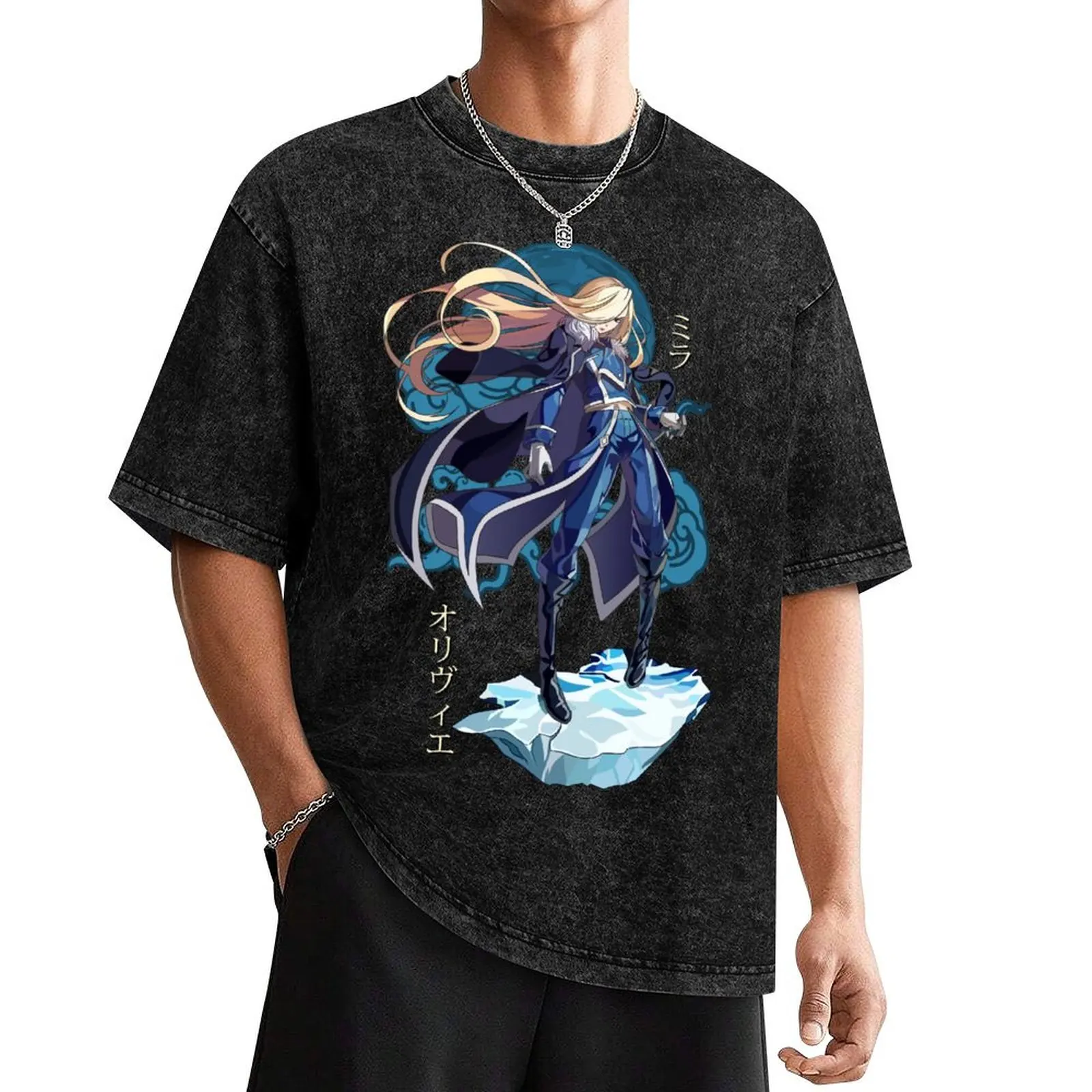 Olivier Mira Armstrong T-Shirt plain anime t shirts basketball graphic tees man clothes compression shirt men
Olivier Mira Armstrong T-Shirt plain anime t shirts basketball graphic tees man clothes compression shirt men