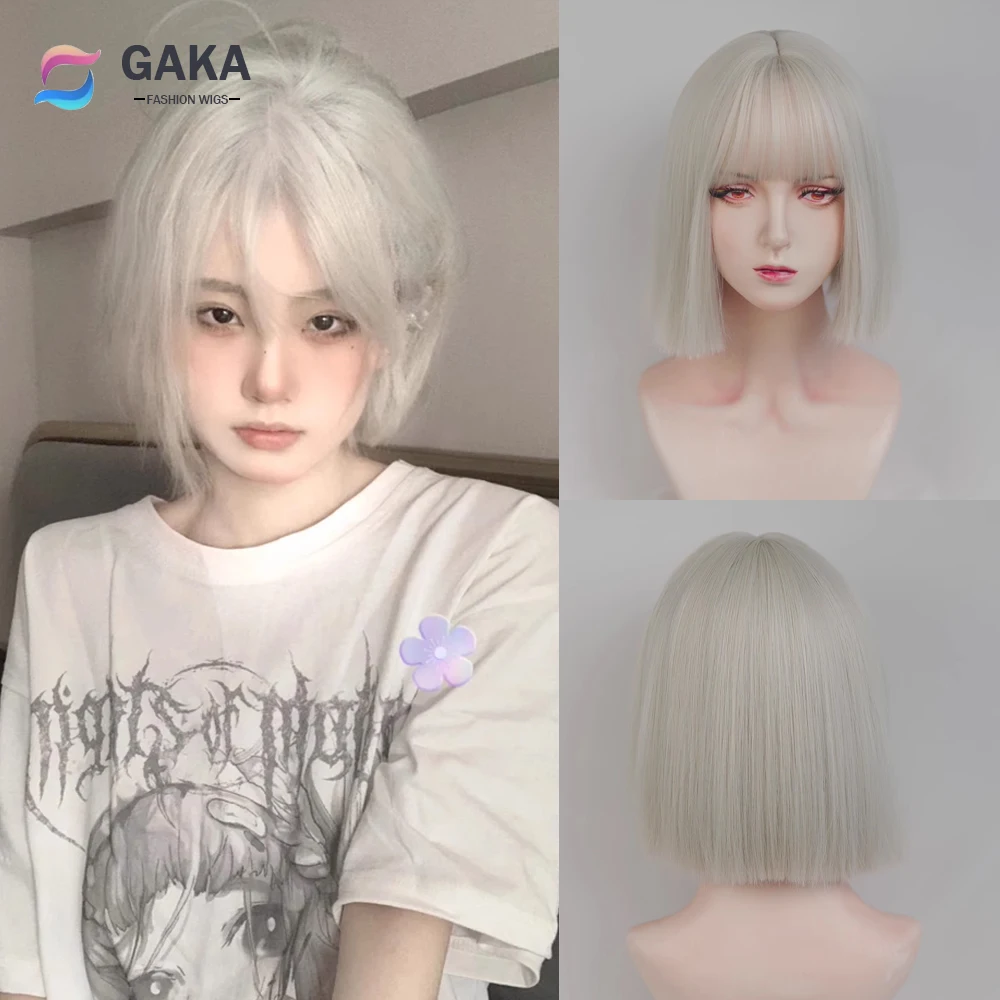 GAKA White Short Straight Synthetic Wigs With Bangs Lolita Cosplay Women Natural Hair Wig for Daily Party
GAKA White Short Straight Synthetic Wigs With Bangs Lolita Cosplay Women Natural Hair Wig for Daily Party