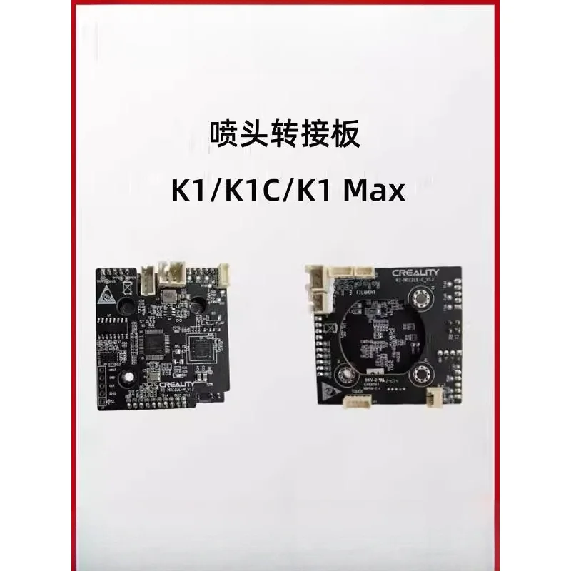 Для 3D-принтера CREALITY K1/K1C/K1 Max/CR-6 SE, оригинальная плата адаптера сопла
Для 3D-принтера CREALITY K1/K1C/K1 Max/CR-6 SE, оригинальная плата адаптера сопла