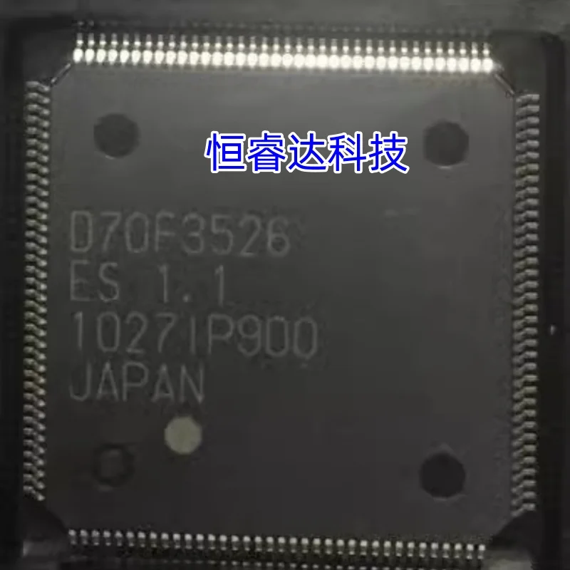(1 шт.) 100% новый UPD70F3526 D70F3526 QFP144 автомобильная компьютерная плата чипсет процессора
(1 шт.) 100% новый UPD70F3526 D70F3526 QFP144 автомобильная компьютерная плата чипсет процессора