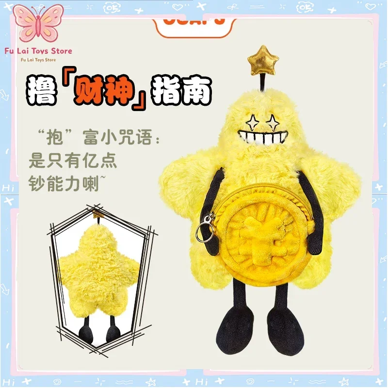 Authentic OUAPS Lucky Zombie Plush Charm Funny Weird Abstract Doll Keychain Bag Decoration Cool Gift for Couple Unisex In Stock
Authentic OUAPS Lucky Zombie Plush Charm Funny Weird Abstract Doll Keychain Bag Decoration Cool Gift for Couple Unisex In Stock
