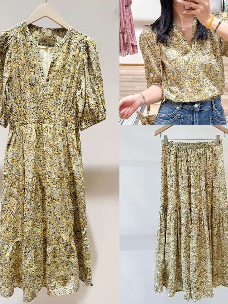 Summer Fashion Daisy V-neck Bubble Sleeve Shirt Dress Ladies Set Half Skirt Short Sleeve Women's Clothing Floral Print Three-...
Summer Fashion Daisy V-neck Bubble Sleeve Shirt Dress Ladies Set Half Skirt Short Sleeve Women's Clothing Floral Print Three-...
