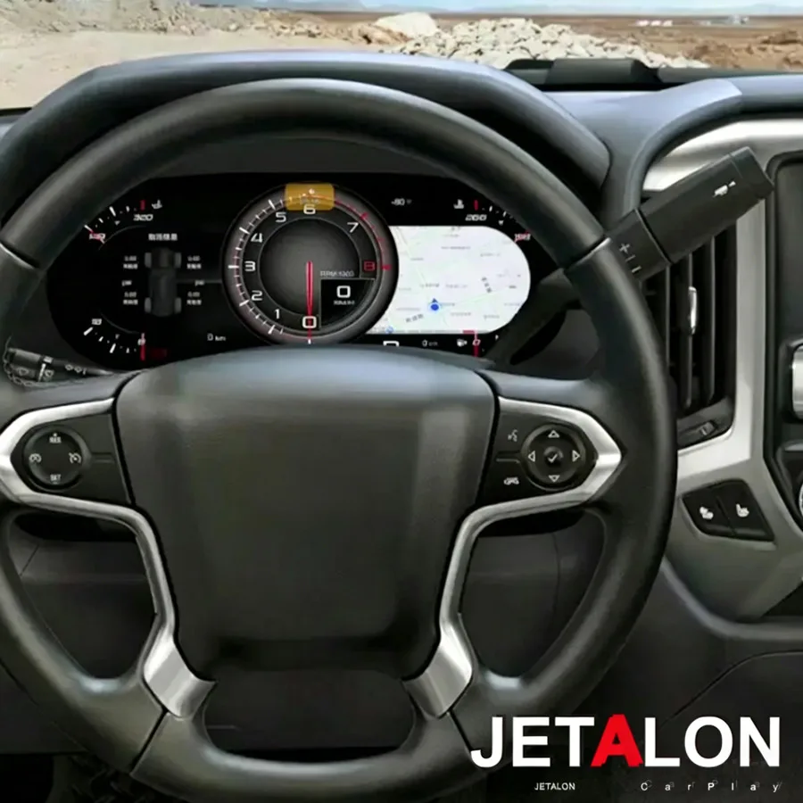 12.3" Upgrade Smart Cluster Virtual Cockpit for Chevrolet Silverado 2014-2018 GMC Sierra 2019-2024 Digital Dashboard Panel
12.3" Upgrade Smart Cluster Virtual Cockpit for Chevrolet Silverado 2014-2018 GMC Sierra 2019-2024 Digital Dashboard Panel