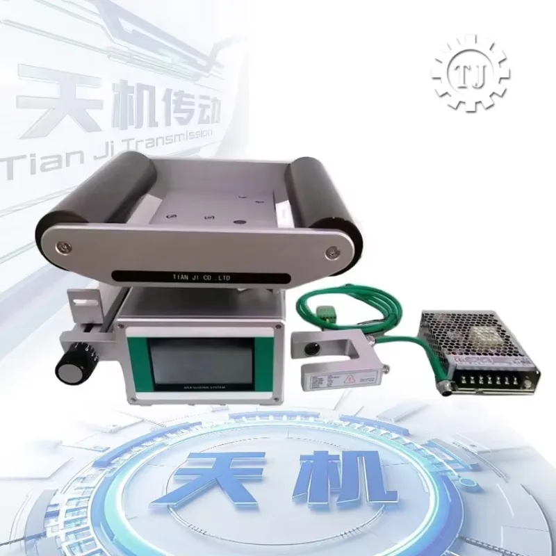 Высокоточная сервопривод Epc Edge Position Control Веб-направляющая для плоских спиннинговых машин 
Высокоточная сервопривод Epc Edge Position Control Веб-направляющая для плоских спиннинговых машин