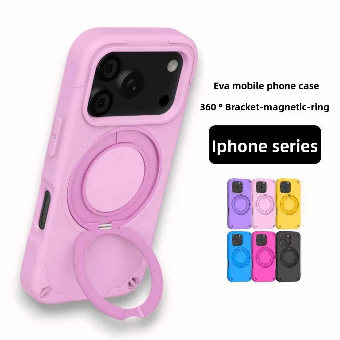 Suitable for iPhone17 16 15 14 13 12promax MagSafe magnetic bracket, all inclusive, anti drop EVA 360 degree rotating phone case
Suitable for iPhone17 16 15 14 13 12promax MagSafe magnetic bracket, all inclusive, anti drop EVA 360 degree rotating phone case