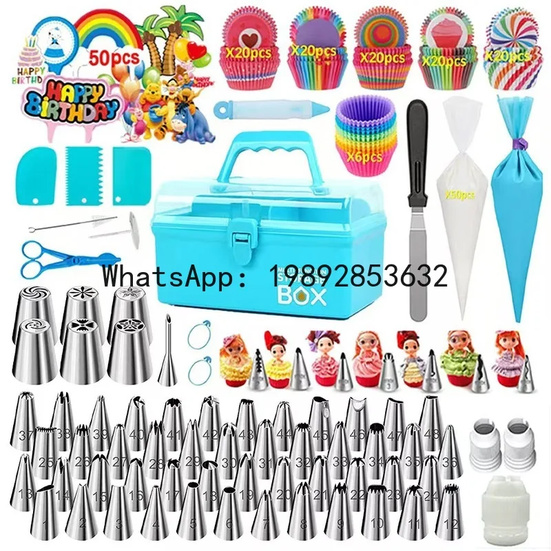 PYJ 236-piece baking tool storage box cake decoration piping nozzle piping bag spatula tool
PYJ 236-piece baking tool storage box cake decoration piping nozzle piping bag spatula tool