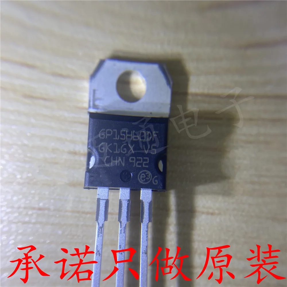 10PCS STGP15H60DF GP15H60DF STGP15H60 STGP6NC60HD GP6NC60HD STGP6NC60 STGP7NC60HD GP7NC60HD STGP7NC60 TO-22 brand new original
10PCS STGP15H60DF GP15H60DF STGP15H60 STGP6NC60HD GP6NC60HD STGP6NC60 STGP7NC60HD GP7NC60HD STGP7NC60 TO-22 brand new original
