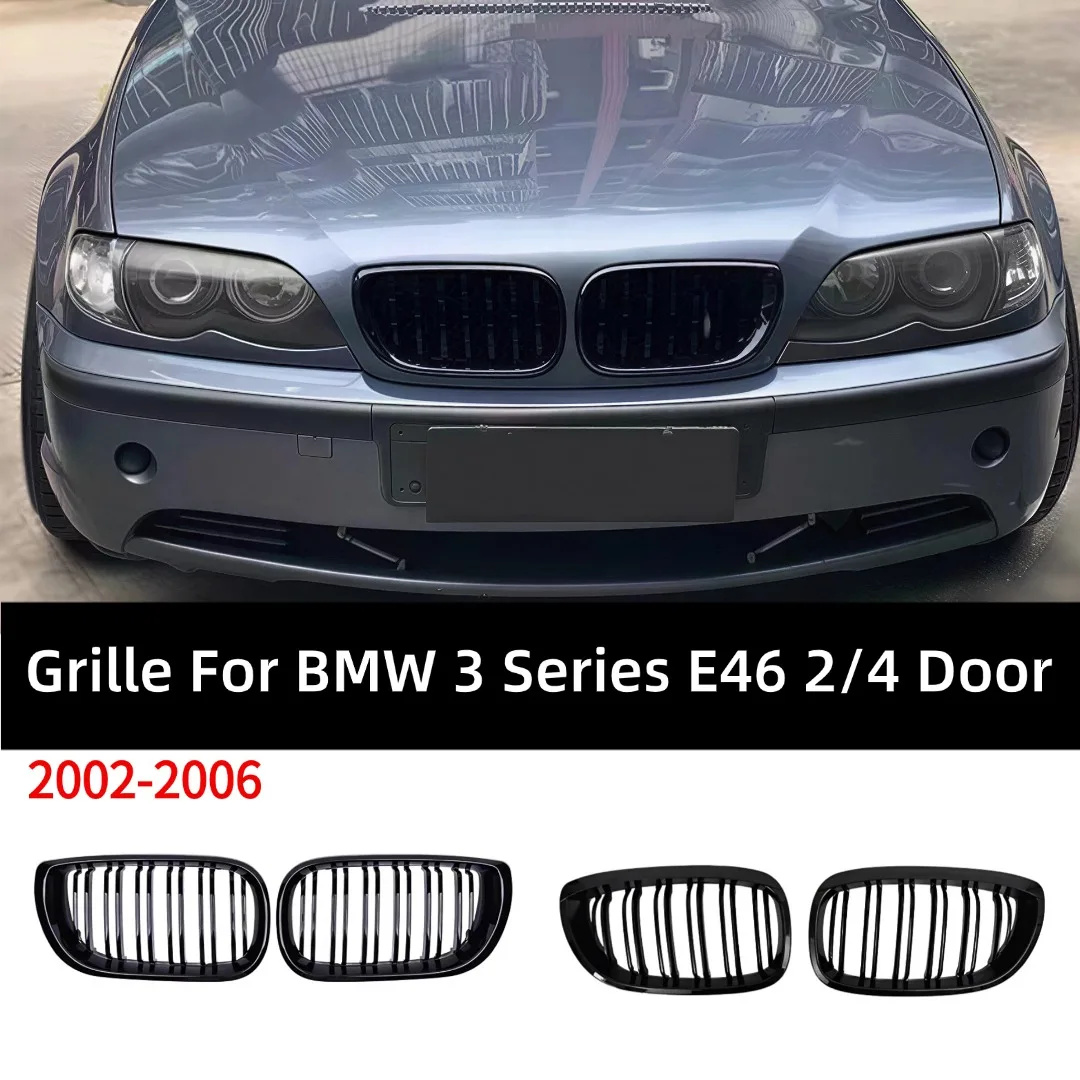Front Kidney Grille Inlet Grid Hood Grill Glossy Black ABS Car Tuning Accessories Refit For BMW E46 2/4 Door 3 Series 2002-2006
Front Kidney Grille Inlet Grid Hood Grill Glossy Black ABS Car Tuning Accessories Refit For BMW E46 2/4 Door 3 Series 2002-2006