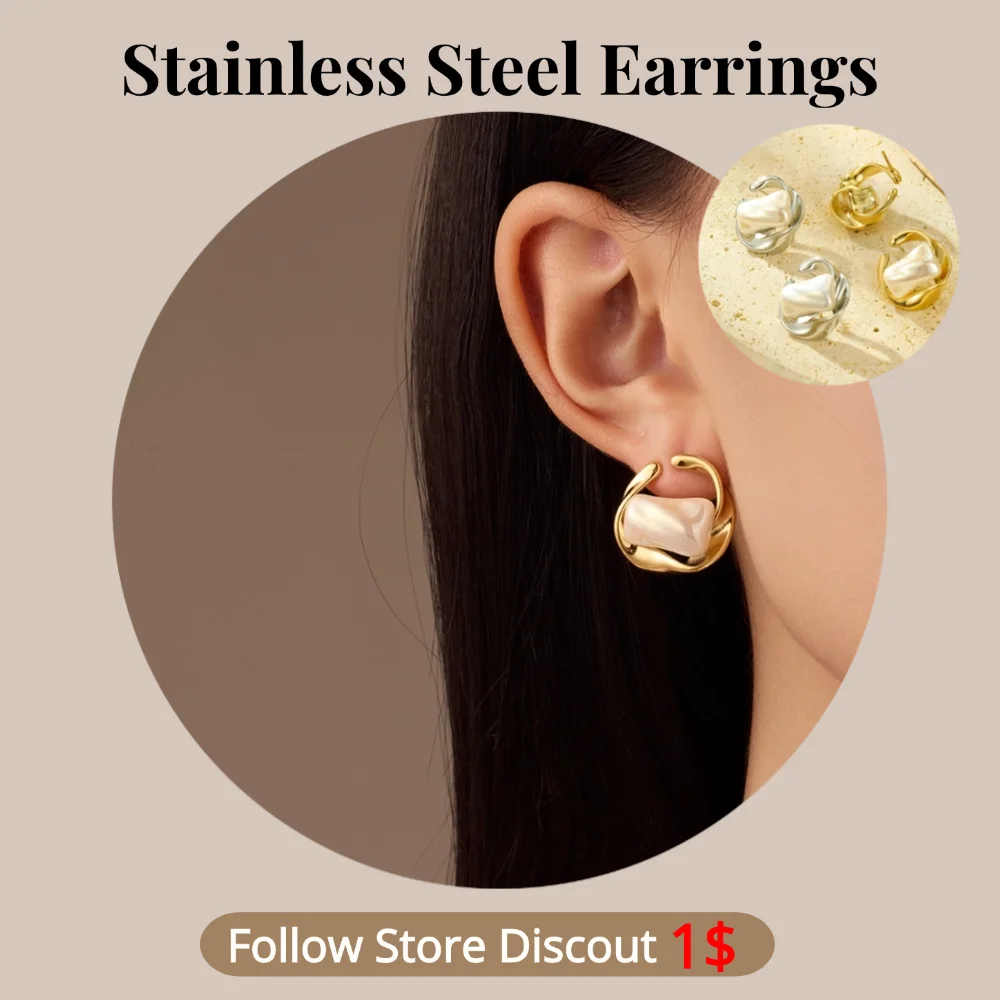 Stainless Steel French Pearl Earrings Plated 18k Gold Non Tarnish Waterproof Trendy Fashion Jewelry Earrings For Women Gift
Stainless Steel French Pearl Earrings Plated 18k Gold Non Tarnish Waterproof Trendy Fashion Jewelry Earrings For Women Gift
