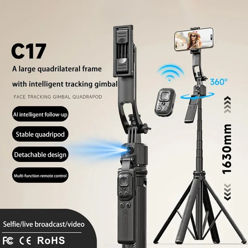Мобильный держатель для телефона C17 с функцией AI-отслеживания, защитой от тряски, автоматическим панорамированием и наклоном, выдвижной штатив-монопод для селфи
Мобильный держатель для телефона C17 с функцией AI-отслеживания, защитой от тряски, автоматическим панорамированием и наклоном, выдвижной штатив-монопод для селфи