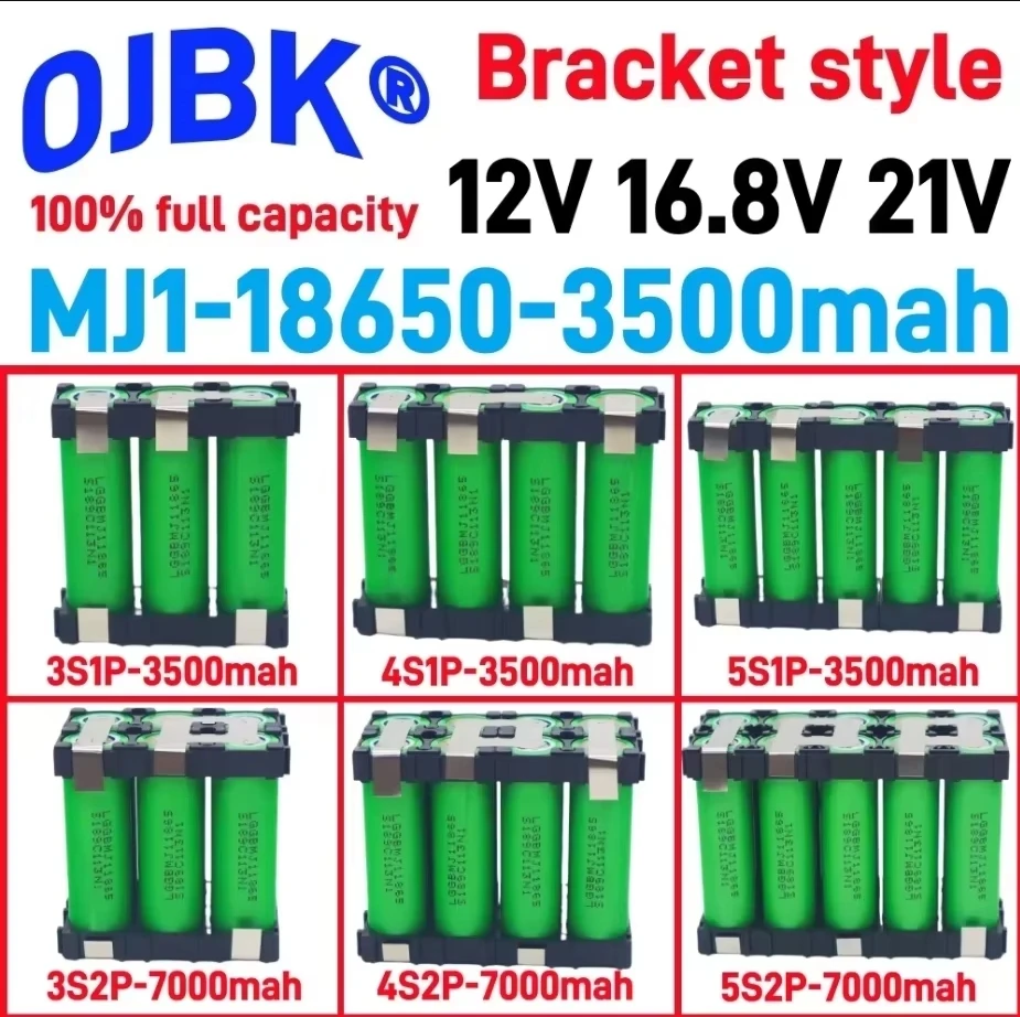 18650 MJ1 Rechargeable Lithium-ion Battery Electric Screwdriver Drill 3S1P 3S2P 4S1P 4S2P 5S1P 5S2P 3500mAh 7000mAh
18650 MJ1 Rechargeable Lithium-ion Battery Electric Screwdriver Drill 3S1P 3S2P 4S1P 4S2P 5S1P 5S2P 3500mAh 7000mAh