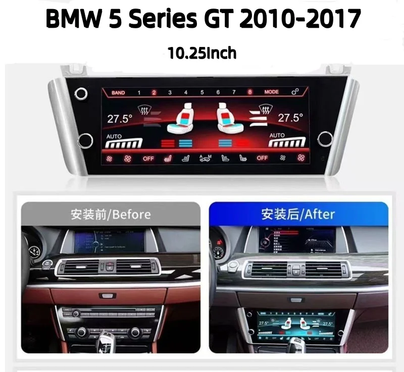 10.25''Board LCD Display Panel For BMW 5 GT F07 2011-2017 Air Conditioning Climate Control Switch Panel Digital A/C Conditioner
10.25''Board LCD Display Panel For BMW 5 GT F07 2011-2017 Air Conditioning Climate Control Switch Panel Digital A/C Conditioner