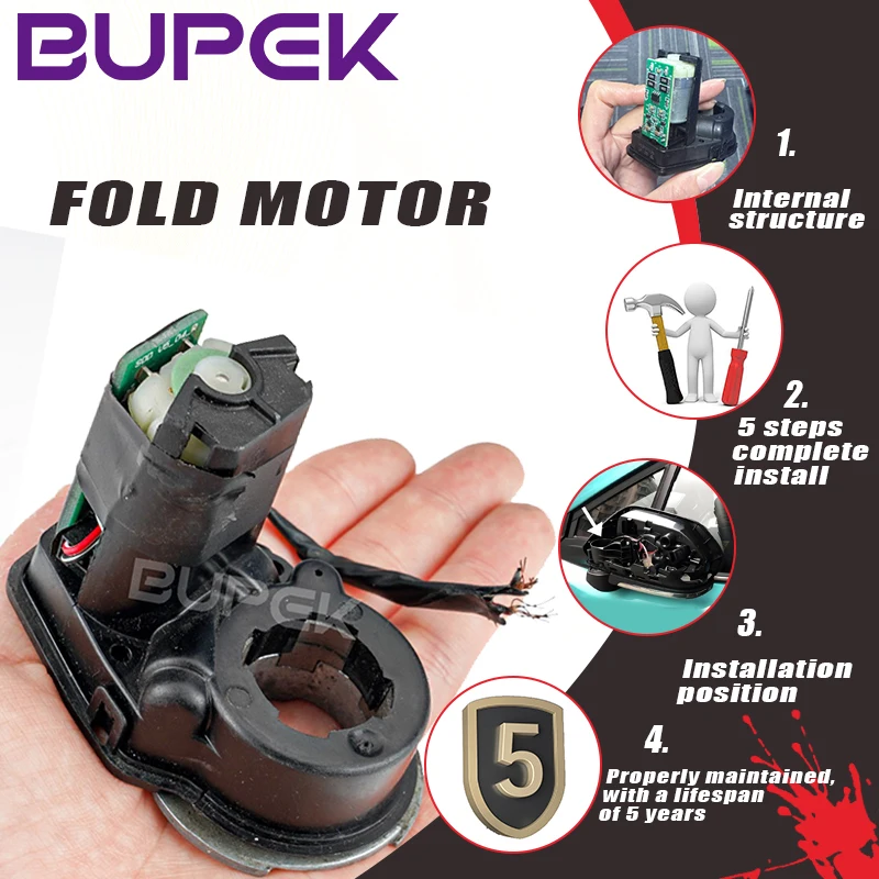 BUPEK Car Rearview Mirror Folding Motor Electric Fold Motor For 2016-2020 Kia K5 MK4 2017-2023 Suzuki Swift Sport Auto parts
BUPEK Car Rearview Mirror Folding Motor Electric Fold Motor For 2016-2020 Kia K5 MK4 2017-2023 Suzuki Swift Sport Auto parts