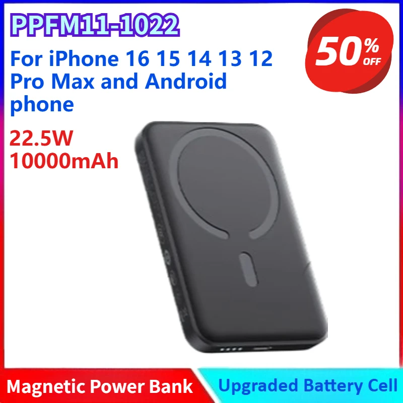 New Magnetic Power Bank 10000mah 15W Wireless Charging 22.5W Wired Charge Qi2-Certified for iPhone 16 15 14 13 12 Pro Max
New Magnetic Power Bank 10000mah 15W Wireless Charging 22.5W Wired Charge Qi2-Certified for iPhone 16 15 14 13 12 Pro Max