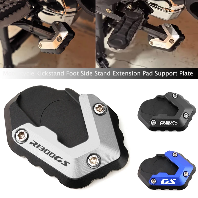 For BMW R1300 GS R1300GS Adventure R 1300 GS 2023-2025 Motorcycle Accessories Aluminum Side Stand Foot Extension Kickstand Pad
For BMW R1300 GS R1300GS Adventure R 1300 GS 2023-2025 Motorcycle Accessories Aluminum Side Stand Foot Extension Kickstand Pad