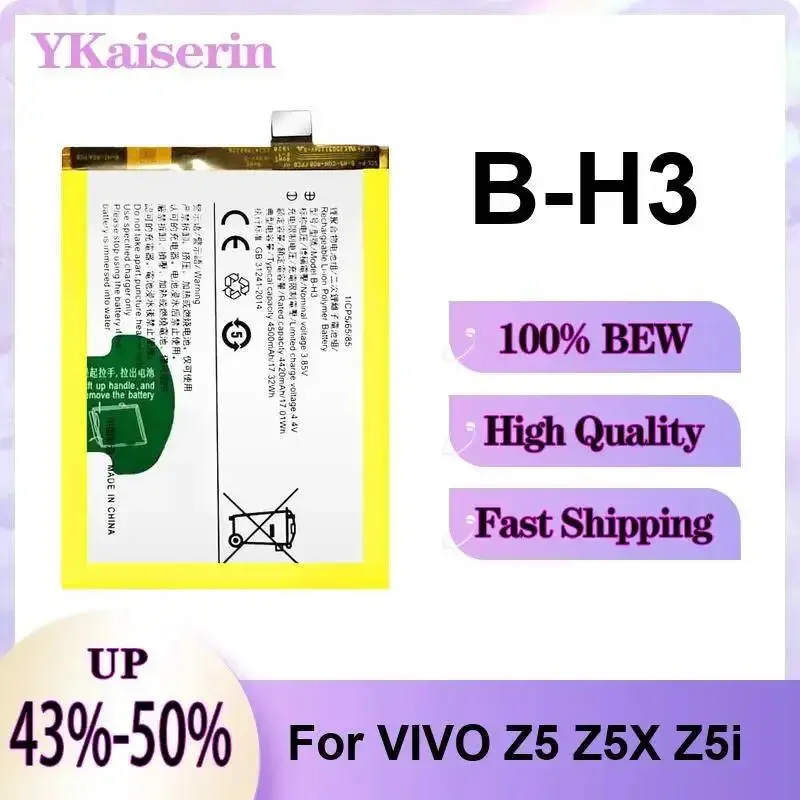 4500mAh Hardwearing High Performance For Vivo Z5 Z5X Z5i Mobile Phone Battery B-H3
4500mAh Hardwearing High Performance For Vivo Z5 Z5X Z5i Mobile Phone Battery B-H3
