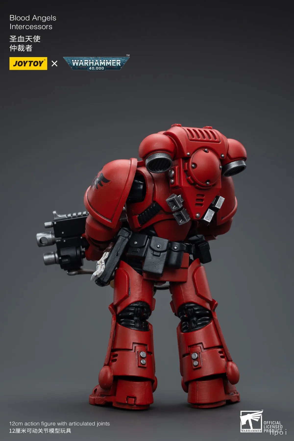 【FS】JOYTOY Warhammer 40K Scale 1/18 Action Figures Blood Angels Intercessors Models Toys Gifts
【FS】JOYTOY Warhammer 40K Scale 1/18 Action Figures Blood Angels Intercessors Models Toys Gifts
