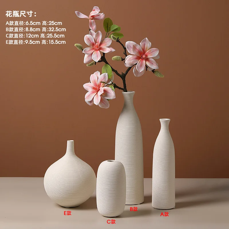Modern Simple White Ceramic Vase Decoration Flower Arrangement Living Room TV Cabinet Home Decoration Flower Device
Modern Simple White Ceramic Vase Decoration Flower Arrangement Living Room TV Cabinet Home Decoration Flower Device