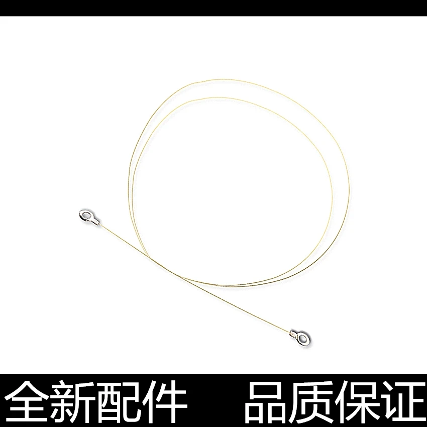 Fit Brother 2350 Toner Cartridge Electrode Wire HL-2140 DR2150 7380 7340 7180 Corona Wire
Fit Brother 2350 Toner Cartridge Electrode Wire HL-2140 DR2150 7380 7340 7180 Corona Wire