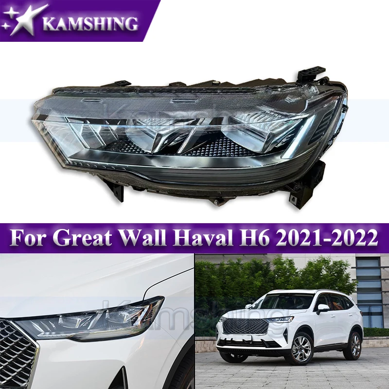 Kamshing Front Bumper Headlight For Great Wall Haval H6 2021-2022 LED Head Light Head Lamp Headlamp
Kamshing Front Bumper Headlight For Great Wall Haval H6 2021-2022 LED Head Light Head Lamp Headlamp