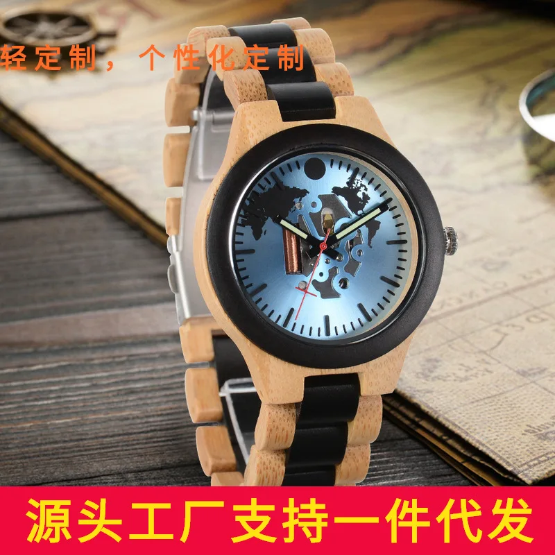 Amazon simple hollow wooden watch factory spot neutral quartz men's wooden watch luminous
Amazon simple hollow wooden watch factory spot neutral quartz men's wooden watch luminous