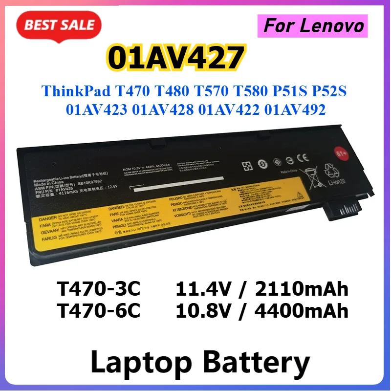 01AV427 Laptop Battery For Lenovo ThinkPad T470 T480 T570 T580 P51S P52S 01AV423 01AV428 01AV422 01AV492 A485 A475 SB10K97580
01AV427 Laptop Battery For Lenovo ThinkPad T470 T480 T570 T580 P51S P52S 01AV423 01AV428 01AV422 01AV492 A485 A475 SB10K97580