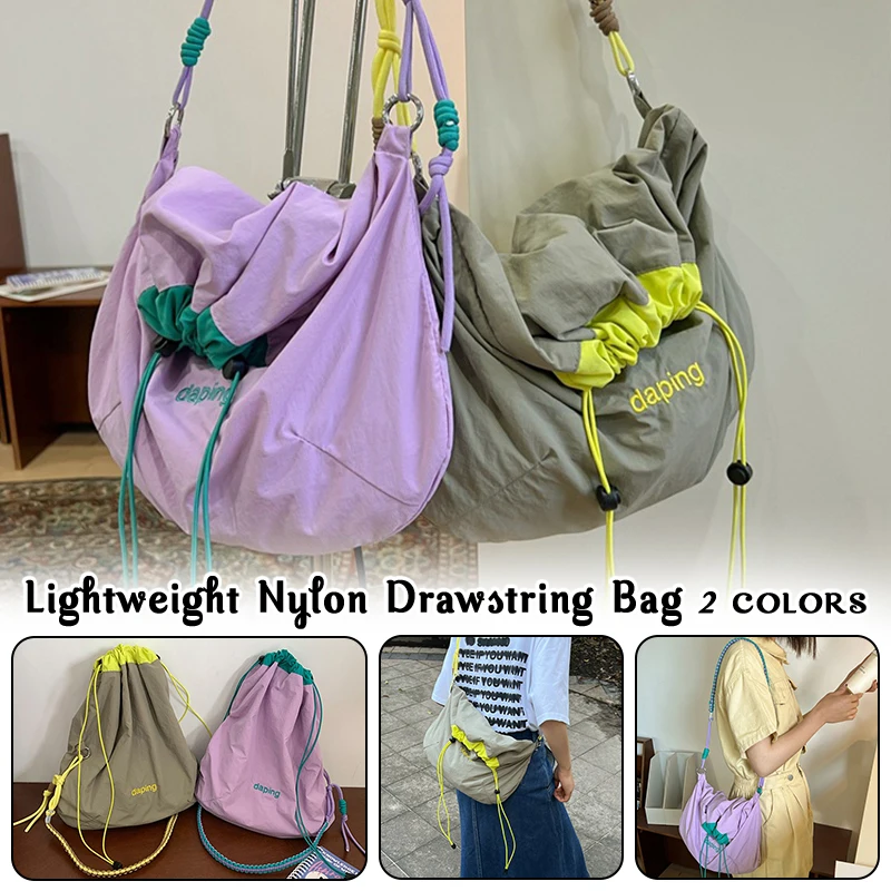 Stylish Girls' Nylon Crossbody Bag - Lightweight Large Capacity Drawstring Shoulder Bag with Contrast Letter Design
Stylish Girls' Nylon Crossbody Bag - Lightweight Large Capacity Drawstring Shoulder Bag with Contrast Letter Design